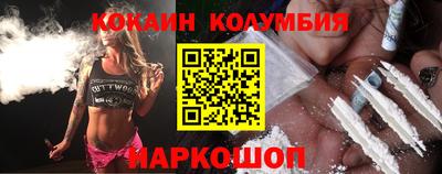 сатива Анапа