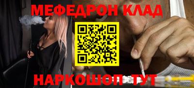 сатива Анапа